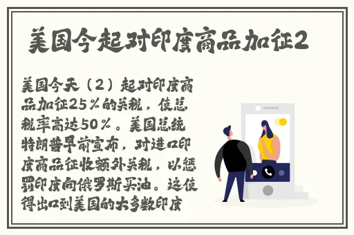 病勤楼栋1-6樱花